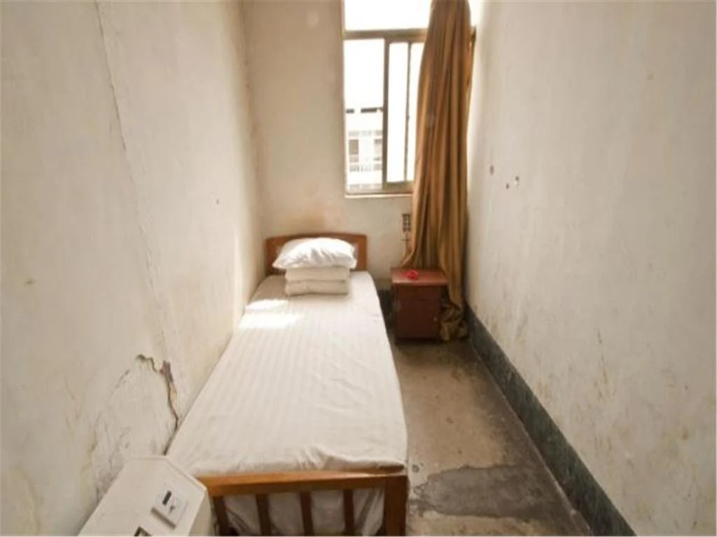 Linyi Mingdu Guest House