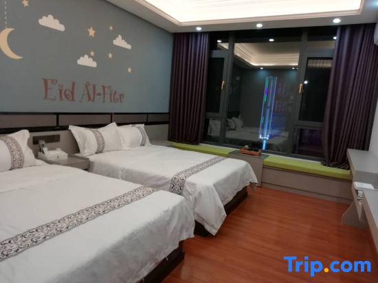 Yuxi Yuhuashi Holiday Hotel