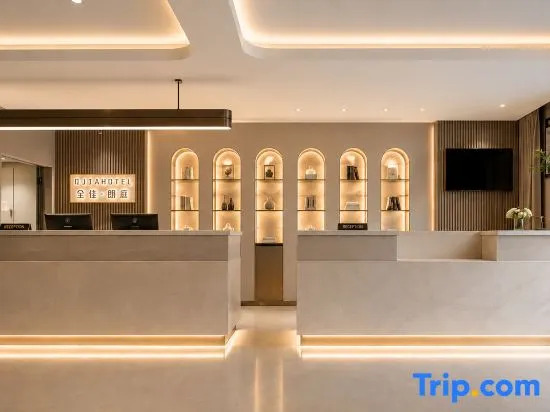 Landison Boutique Hotel (Kashgar Lenin International Airport Branch)