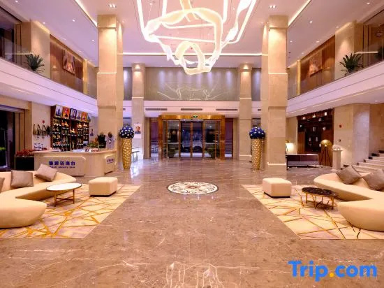 Yeste International Hotel (Shaoshan Xintiandi Pedestrian Street)