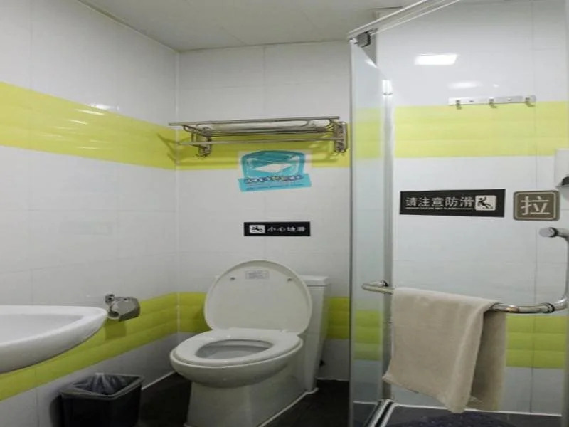 7Days Inn Taiyuan Jiannan Bus Station