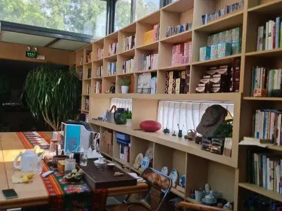 Chun Ge's yard
