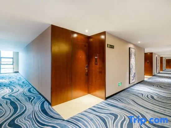 Xing Qiao International Hotel