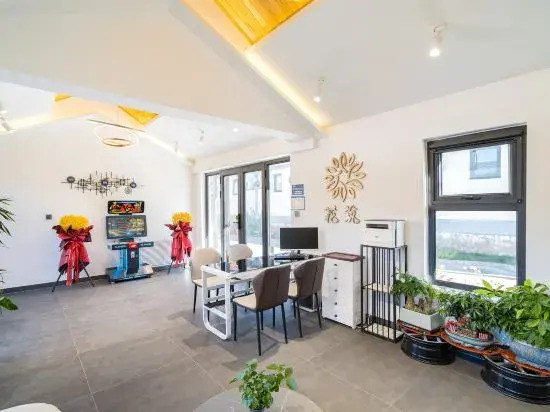Beijing Leju Courtyard Homestay
