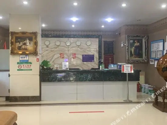 Jinlu Business Hotel (Heihe Riverside)