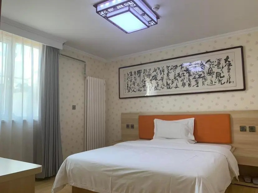 7Days Premium Beijing Gulou