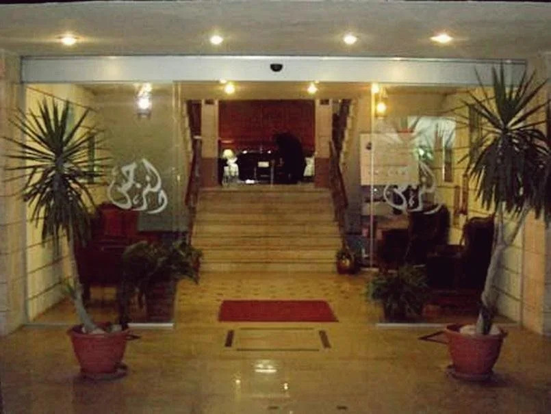 Al Narjis Hotel Suites