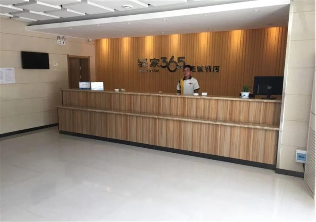 Eaka 365 Hotel Zanghuang East Taihang Road Branch
