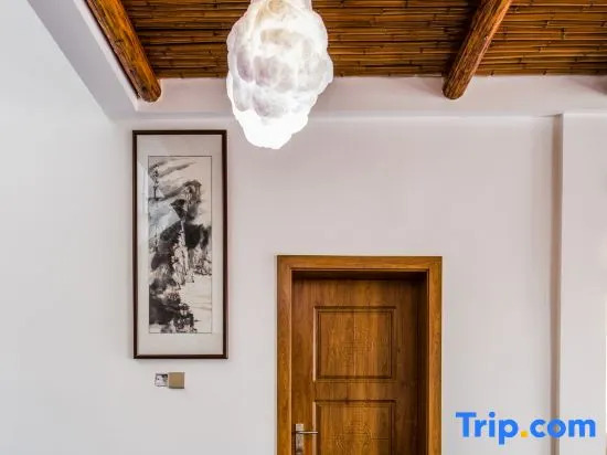 WuXi Qingluoju Homestay