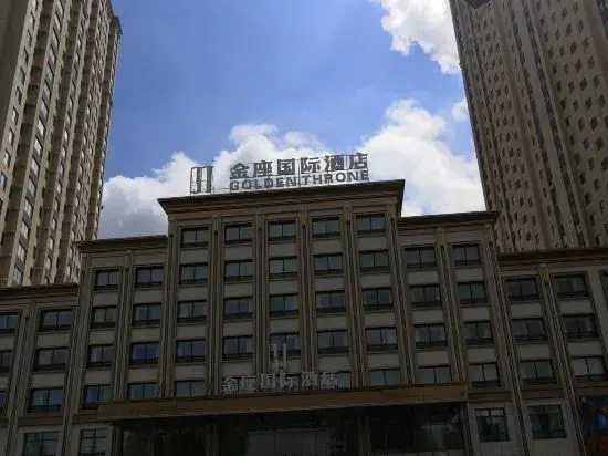 Wuchang Golden Tower International Hotel