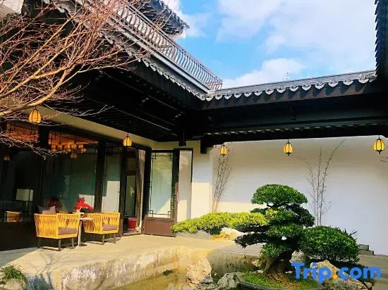 Yunshan Courtyard House