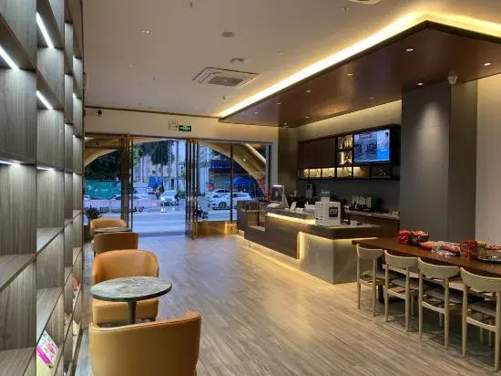 Boyue Huating Hotel (Tangxiayong Cultural Plaza)