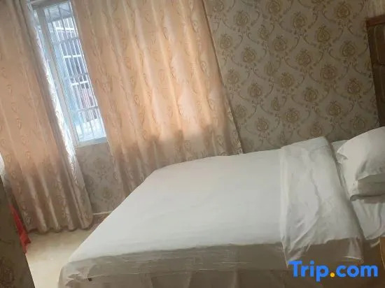 Yanhe Jinyuan Hotel