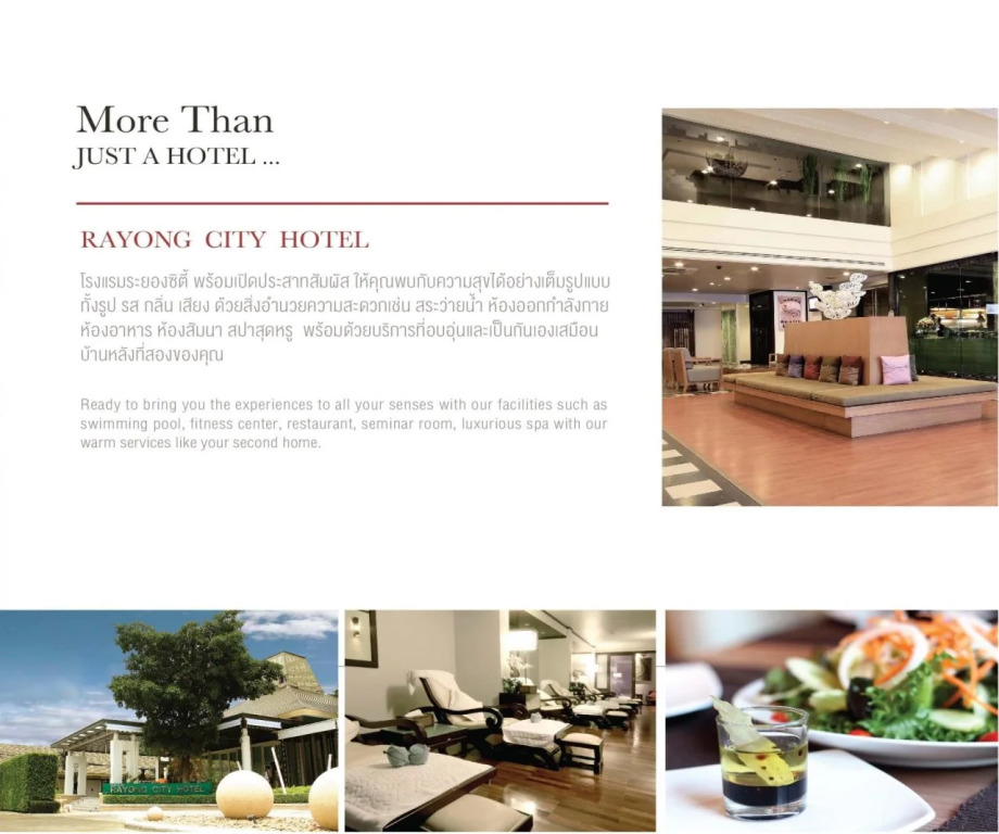 Rayong City Hotel