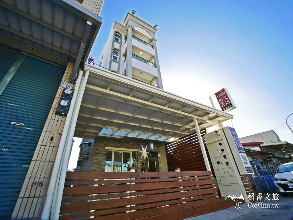 Chishang Daoxiang Hotel