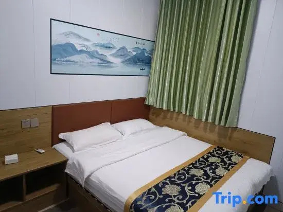 Zunyi Binxin Apartment