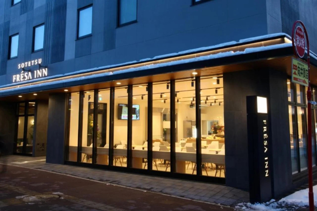 Sotetsu Fresa Inn Sapporo-Susukino