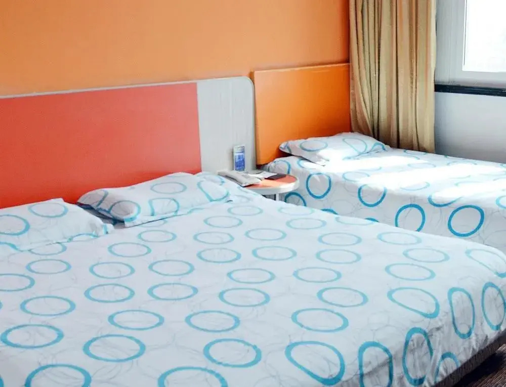 Hefei Super 8 Hotel - Changjiang Road