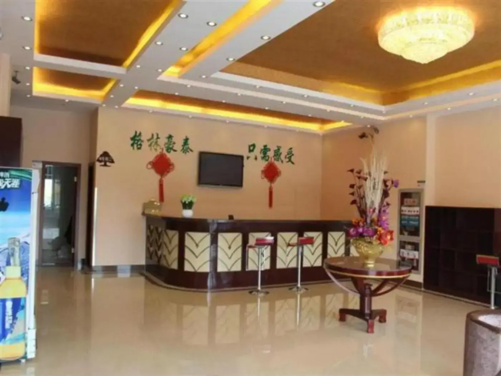 GreenTree Inn ZhenJiang Jurong New Bus Station Express Hotel