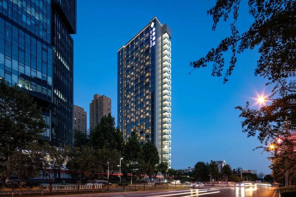 voco Xian ETDZ by IHG