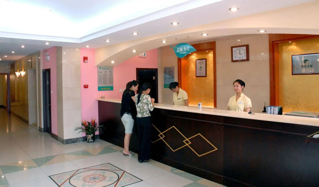 Meiyuan Hotel