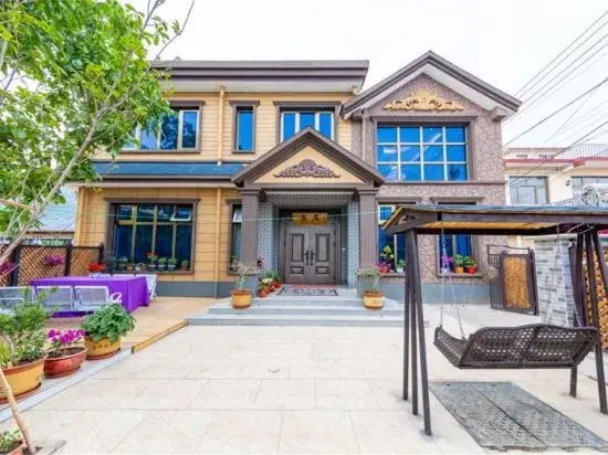 Shuianxiangju Boutique Homestay