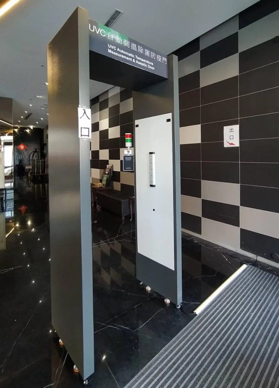 Hotel J Taoyuan