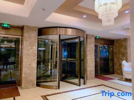 Xinyuan Business Hotel