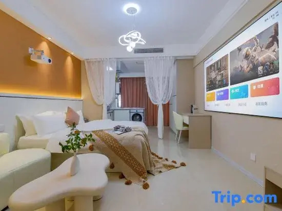Park Su Fengyi Audio and Video Hotel (Zhengzhou North Ring Aquarium)