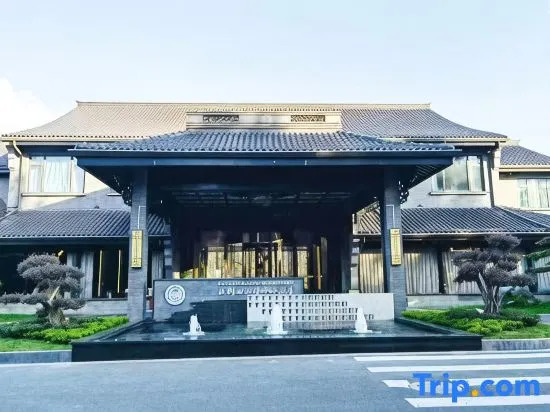 Hangzhou Xianghu Wahaha Hotel