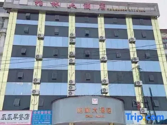 Berlin Hotel Puan