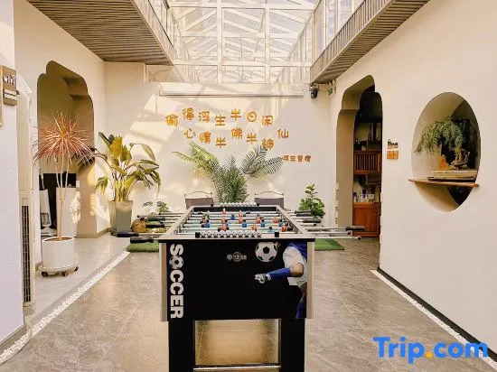 Long Island Fusheng Qingcheng Holiday Homestay