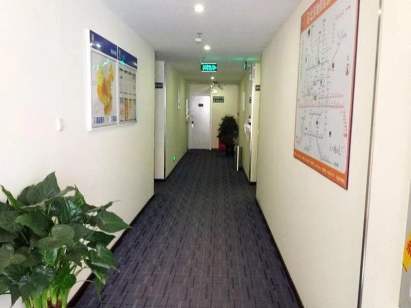7 Days Inn Beijing Taoranting Subway Branch