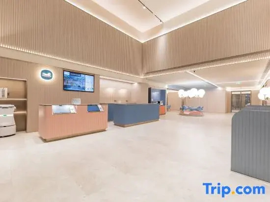 HanTing Hotel (Wuhu High-Speed Railway Station Wanyuecheng)