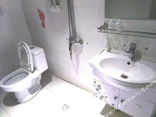 Changsha IKEA Hotel