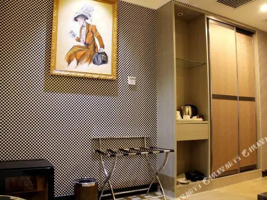Zhinanzhen Fashion Hotel Baoji Gongyuan Road