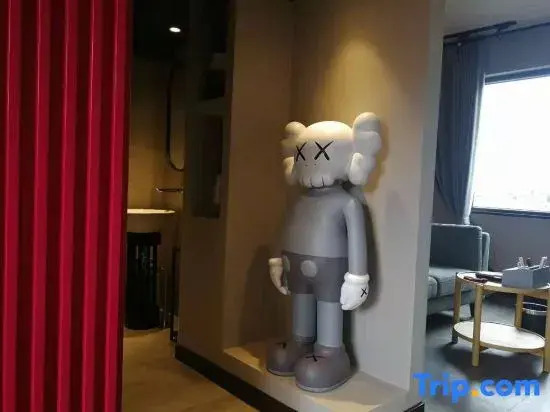 Qiubei Hou Lai De Wo Men Boutique Homestay