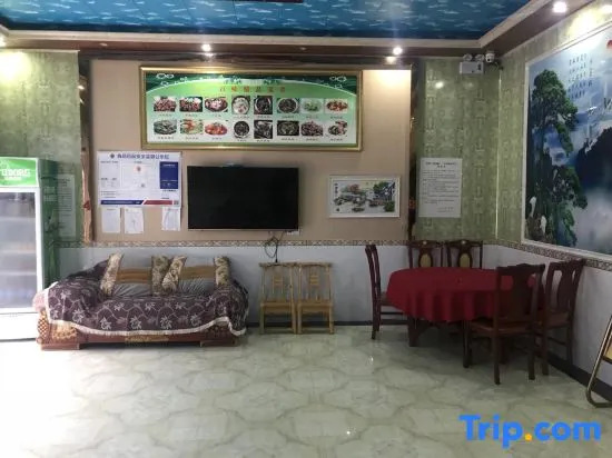 Wushan Mashi Baiwei Farmhouse