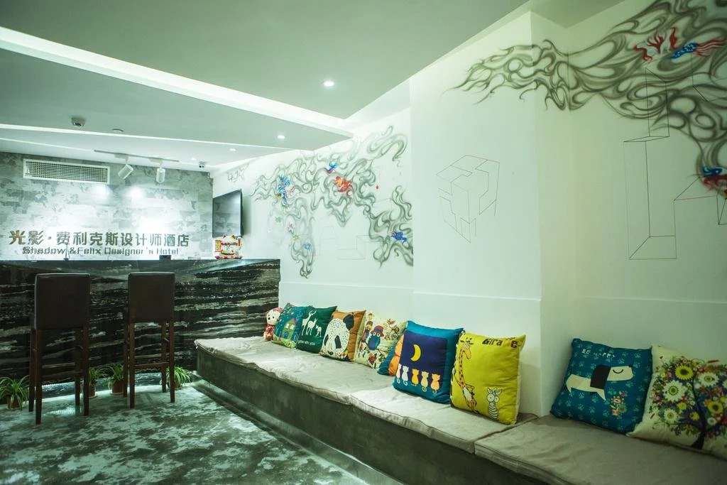 Shadow & Felix Designer's Hotel