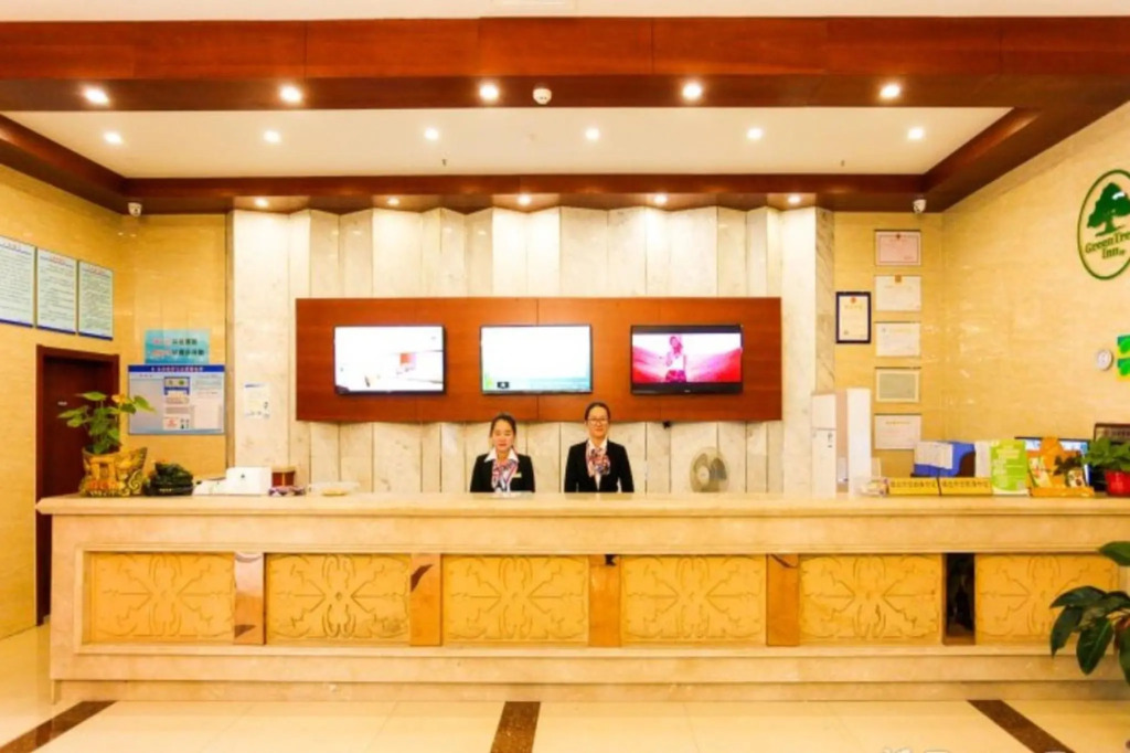 GreenTree Inn JiangSu Wuxi Jiangyin City QinGYAng Town Fuqian Road Express Hotel