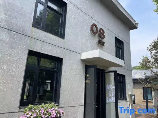 Qinhuangdao Moqi Homestay