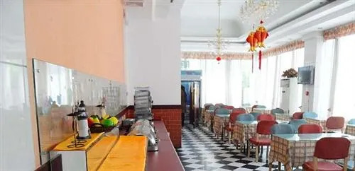 Qingdao Home Inn - Yan'an Third Road