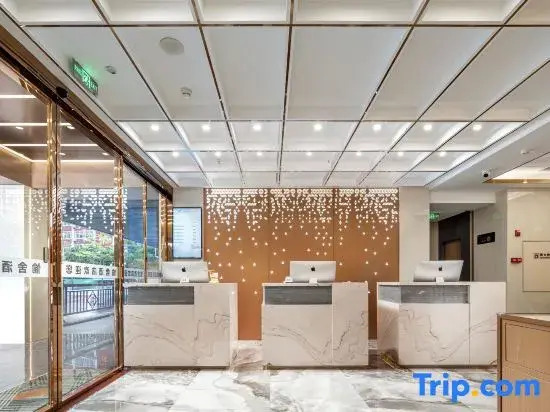 Yushe Apartment (Guangzhou Tachigang Subway Station)