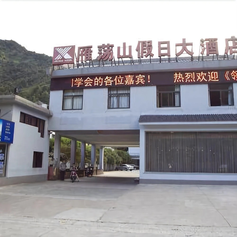 Yandangshan Villas