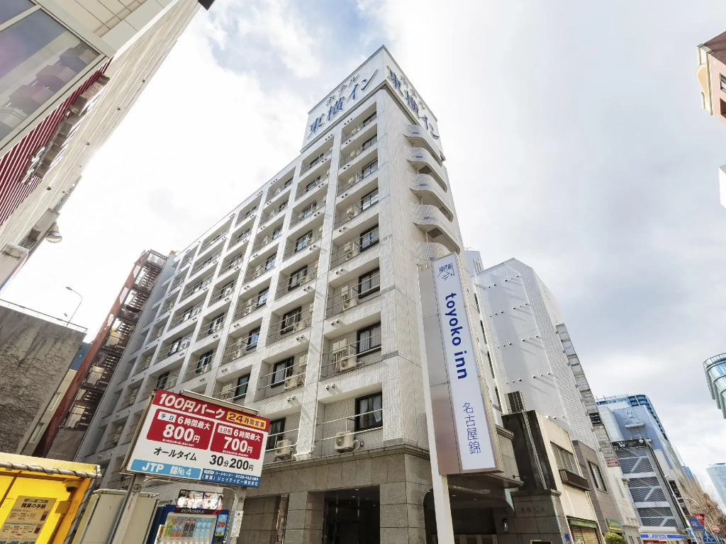 Toyoko Inn Nagoya Nishiki