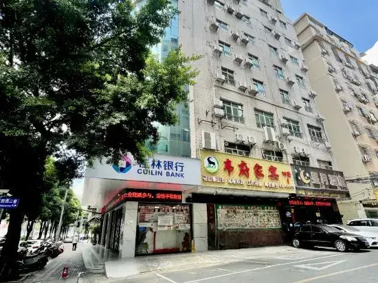 Xingyue Hotel (Jiangnan Bus Terminal Dashatian Subway Station)
