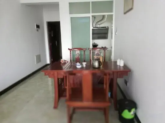 Youtian Yangsheng Holiday Apartment