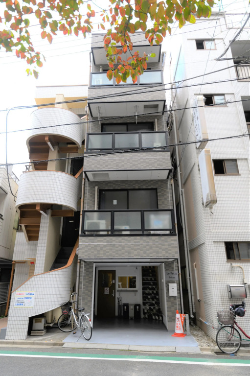 Le Petit Tokyo
