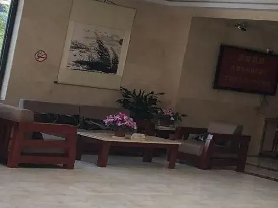 Nanjing Nanhua Hotel