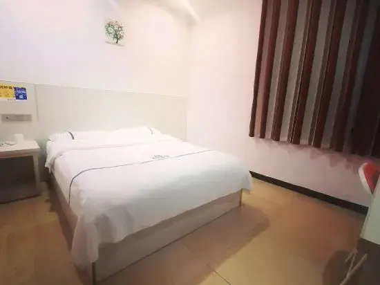 Shangmei Express Hotel